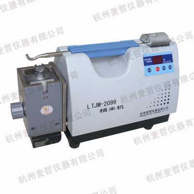 LTJM-2099 ��򞾫�יC/�z򞾫�יC