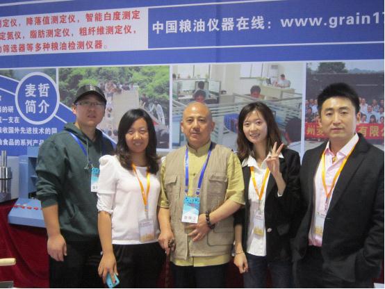 ɽ�|���H�Z��չ�����ܮaƷ�@��A