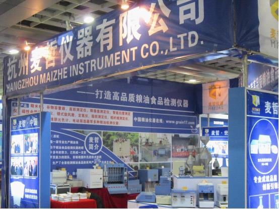 ��ʮ���Ç��H�Z��չ�����܃x���@�Lò